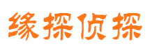 邹城外遇出轨调查取证